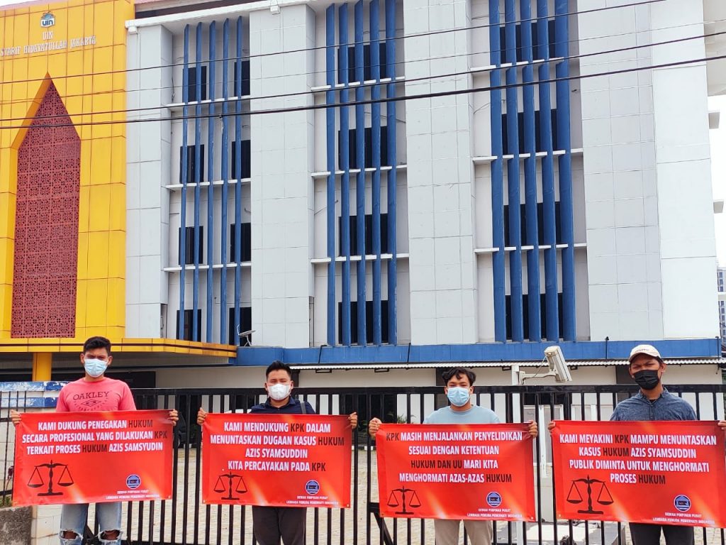 DPP LPPI Dukung Penegakan Hukum Secara Profesional Yang Dilakukan KPK DPP LPPI Dukung Penegakan Hukum Secara Profesional Yang Dilakukan KPK