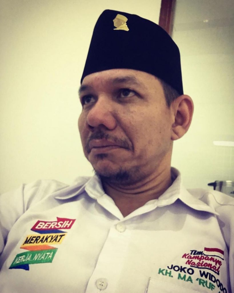 Ketum Al Maun Nilai Erick Thohir Tidak Laksanakan Perintah Presiden, Agar Bank BUMN Keluarkan KUR Tanpa Jaminan