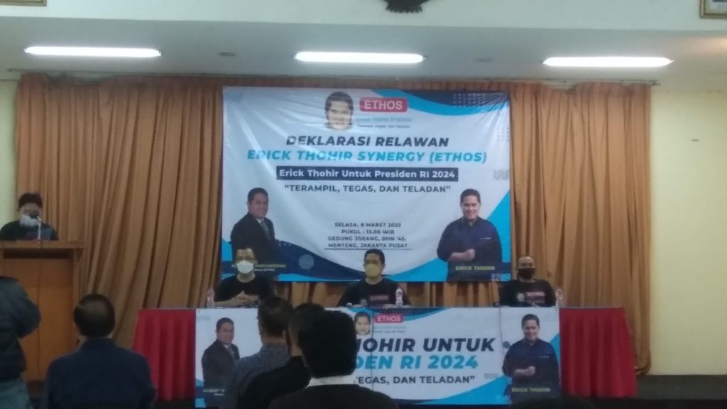 Deklarasi Relawan Erick Thohir Sinergy (ETHOS) Deklarasi Relawan Erick Thohir Sinergy (ETHOS)
