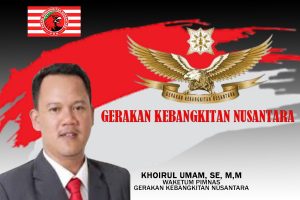 Khoirul Umam,  WAKETUM PIMNAS GKN (Gerakan Kebangkitan Nusantara) DEKLARASI dan PELANTIKAN di Jakarta