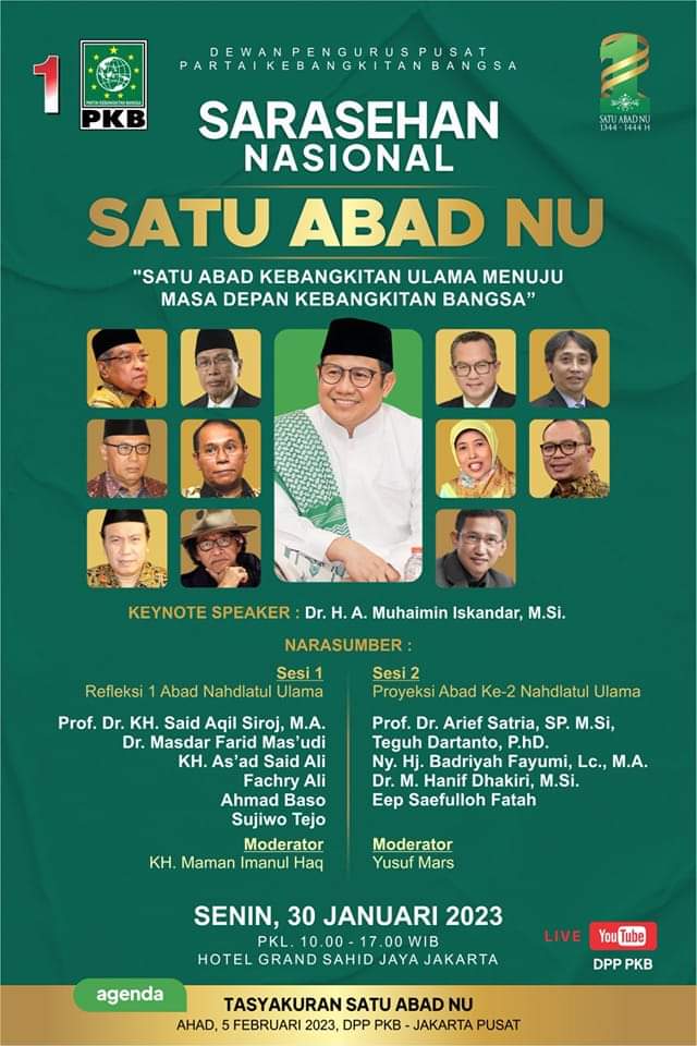 Sarasehan Nasional Satu Abad Nahdlatul Ulama (NU)