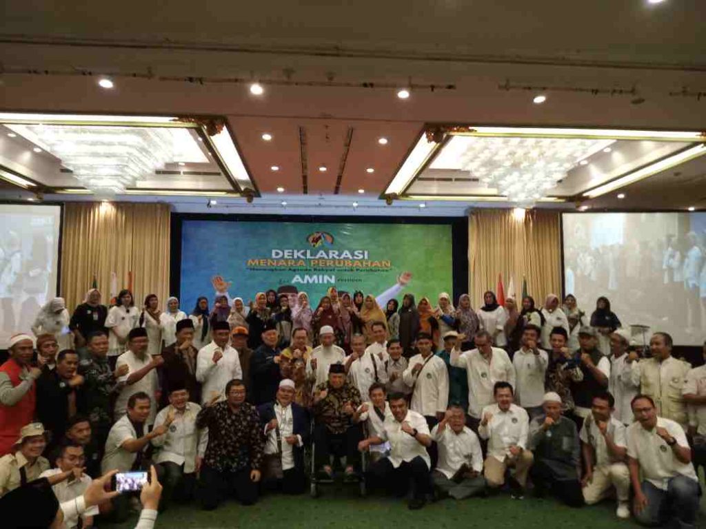 Keluarga Besar Pelajar Islam Indonesia (KBPII) yang Tergabung dalam “Menara Perubahan KBPII” Deklarasi Dukung Anies Baswedan dan Muhaimin Iskandar Jadi Capres-Wapres 2024 Keluarga Besar Pelajar Islam Indonesia (KBPII) yang Tergabung dalam “Menara Perubahan KBPII” Deklarasi Dukung Anies Baswedan dan Muhaimin Iskandar Jadi Capres-Wapres 2024